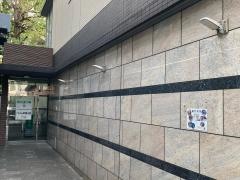 市川皮フ科