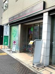 林脳神経外科メディカルクリニック