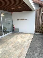 植田耳鼻咽喉科