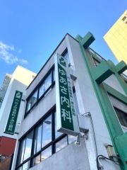 ゆあさ内科