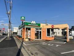 モスバーガー 前橋片貝店