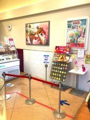 サーティワンアイスクリーム　イオンモール羽生店