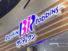 サーティワンアイスクリーム　イオンモール羽生店