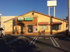 サイゼリヤ　市川インター店