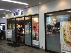 ドトールコーヒーショップ　雪が谷店