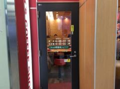 ベックスコーヒー　町田店