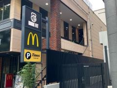 マクドナルド　山下公園前店