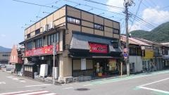 八剣伝　新見店