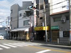 ケンちゃんラーメン　姫島店