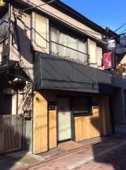 竜道