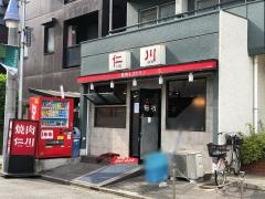 仁川