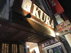 ＫＵＲＡ渋谷店