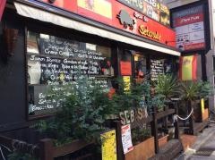 Ｓｐａｉｎ・ｂａｒＳｅｂａｓｕｋｅＴａｒｕｍｉ