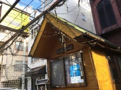 喫茶店ウッディハウス