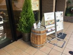 カフェ・ド・ルラーシュ