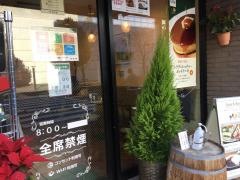 カフェ・ド・ルラーシュ