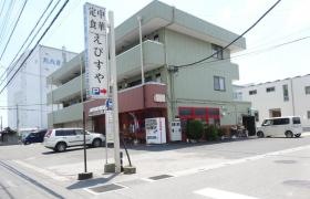 えびすや