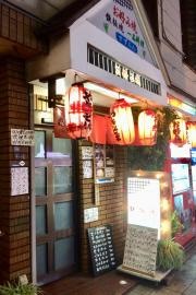 すずらん