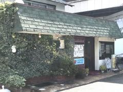 つぼみ