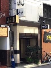 うさぎ