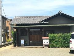 町田