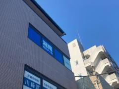 湘南ゼミナール個別指導コース　大口教室