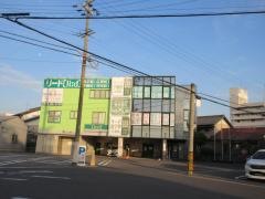 リード進学塾　広見校
