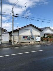 学研　東中通り教室