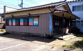 公文式大形本町教室