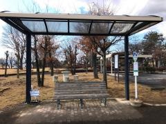 「土屋文明文学館」バス停留所