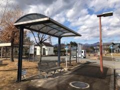 「土屋文明文学館」バス停留所