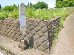 「宮ノ前(相模原市)」バス停留所