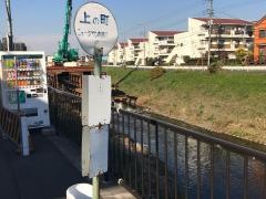 「上の町」バス停留所