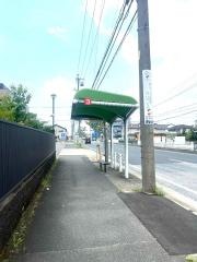 「明徳橋」バス停留所