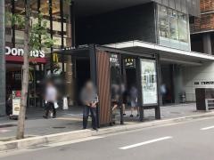 「四条烏丸」バス停留所