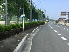 「畑中」バス停留所