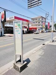 「本多町」バス停留所