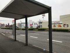 「火の見下」バス停留所