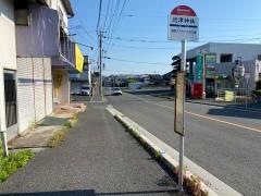 「近津神社」バス停留所