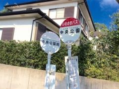 「妙円寺中央公園前」バス停留所