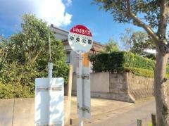 「妙円寺中央公園前」バス停留所