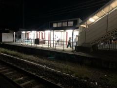 鶴田駅