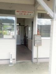 十村駅