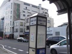 「桜通十文字」バス停留所