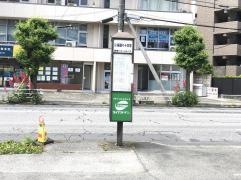 「桜通十文字」バス停留所