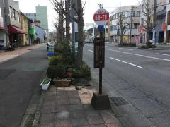「乾徳１」バス停留所