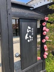 珈琲屋らんぷ　蟹江店