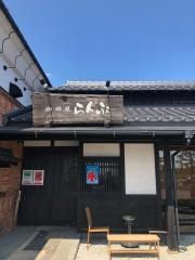 珈琲屋らんぷ　蟹江店