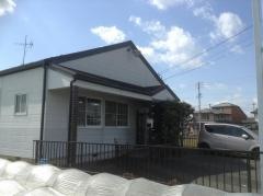 成和鍼灸接骨院