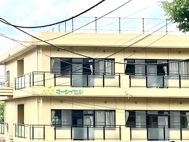 マーシイヒル 建物全景